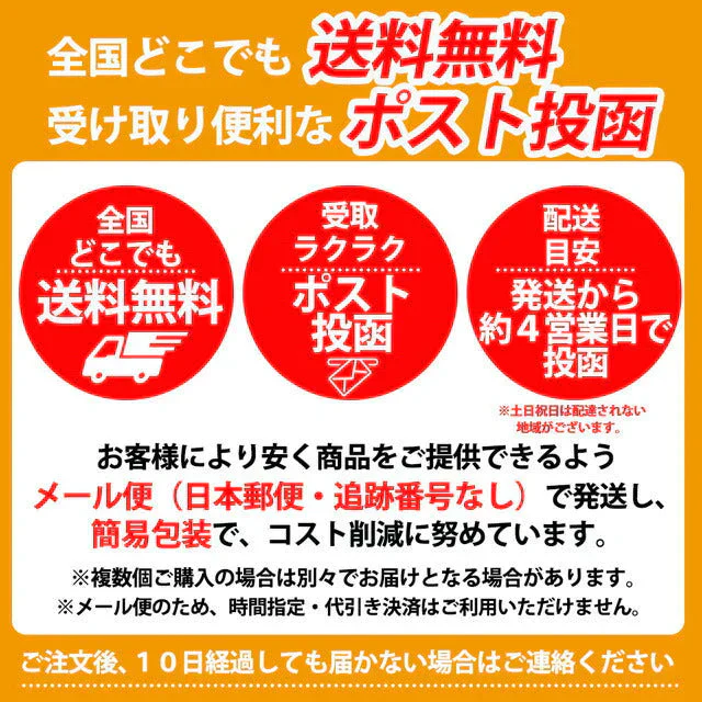 巌流庵の濃厚バターピーナッツ２２０ｇ！