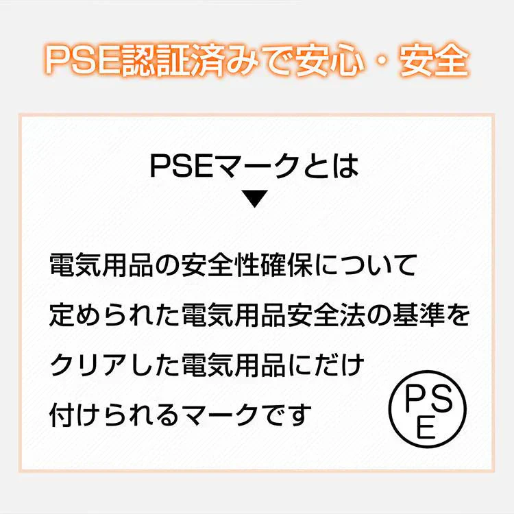 センサーライト ナイトライト 人感センサーライト 室内 玄関 廊下 コンセント LED 給電式 トイレ 明暗センサー フットライト 足元灯