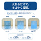 凝固剤 800g 凝固剤 簡易トイレ トイレラボ TOILELAB