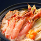 タラバガニ たらばがに タラバ蟹 1kg 送料無料 カニセット 生タラバガニ カニ鍋 焼きガニ かに カニ カット済み 蟹 カニ足 鍋 しゃぶしゃぶ 北海道産 shr-025