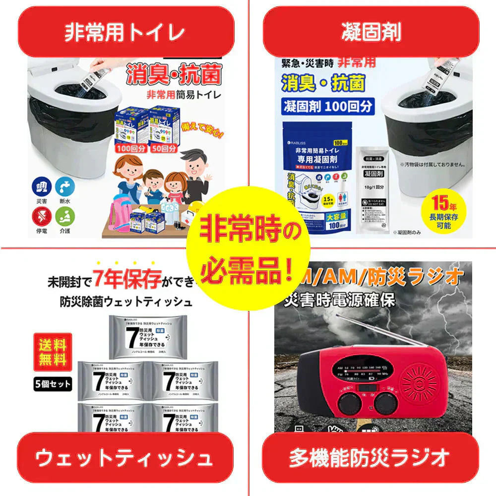 【最新オミクロン株対応版】5個セット 抗原検査キット ダブルチェック 鼻腔検査 新型コロナウイルス インフルエンザ A/B A型 B型 3種類同時に検査 オミクロン株対応 検査キット 変異株対応 自宅 5分 セルフ検査 抗原定性検査キット 常備 家庭 一般用 抗原検査 研究用