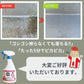 業務用 強力カビ取り剤 カビ取りキング 500ml