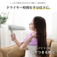 予約・10月中旬発送予定／ヘアドライタオルキャップ【ピンク  2枚セット】ヘアタオル  吸水タオル ドライタオル バスタオル ターバン 吸水速乾【カウシェファーム収穫対象商品】
