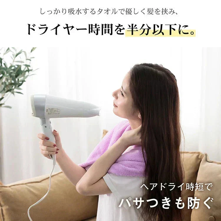 予約・10月中旬発送予定／ヘアドライタオルキャップ【ピンク  2枚セット】ヘアタオル  吸水タオル ドライタオル バスタオル ターバン 吸水速乾【カウシェファーム収穫対象商品】