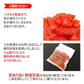 辛子明太子 切子 訳あり1kg 送料無料