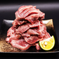 厚切り タン 500g×2pc 1kg 約5mm カット 厚切り豚タン バーベキュー BBQ タンスライス スリット入り ギフト クリスマス 年末年始 味付けタン 豚タン