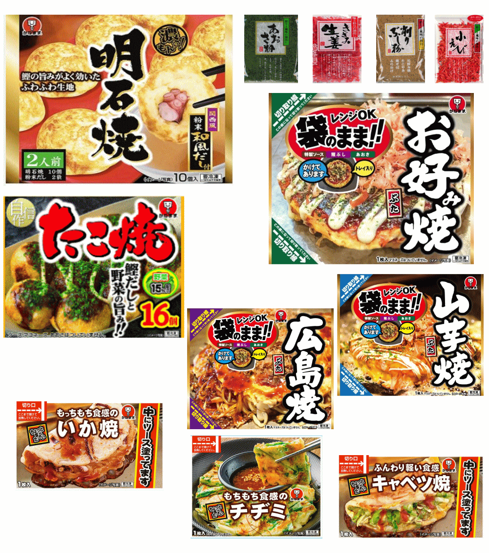 【粉もん Re】冷凍食品 かねます食品 美味い粉もん 6袋 お好み焼き 明石焼き たこ焼き プチサイズ  キャベツ焼 ねぎ焼き チヂミ 関東圏送料無料