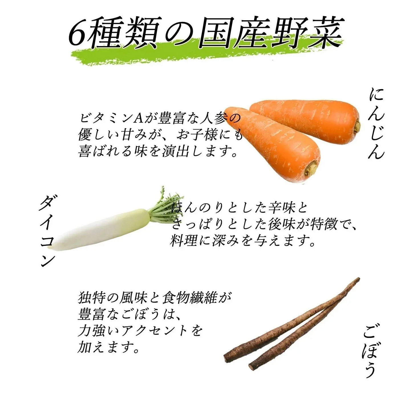 【 7袋入り】大地の生菓 無添加 国産野菜6種類 粉末だしパック 食塩 化学調味料 保存料 不使用 自然派 天然素材 福岡で製造 出汁 だし素材 だしの素 野菜パウダー