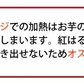紅はるか べにはるか 訳あり 1.5kg 送料無料 お取り寄せ さつまいも 熊本県産 サツマイモ 紅蜜芋 焼き芋 芋 いも
