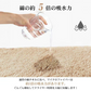 予約・10月中旬発送予定／ヘアドライタオルキャップ【ピンク  2枚セット】ヘアタオル  吸水タオル ドライタオル バスタオル ターバン 吸水速乾【カウシェファーム収穫対象商品】