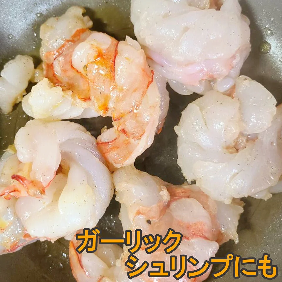 アウトドア スパイス 調味料 骨付き鳥 の素 30g×2袋 にんにく 骨付鳥 キャンプ ガーリックパウダー メール便