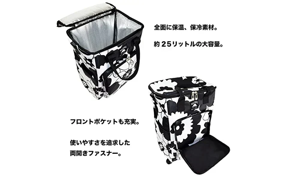 [バギング] ［神戸リベラル］ ショッピングキャリー 横押し 4輪 軽量 ショッピングカート 保温保冷 完成品 905 (イエロー)