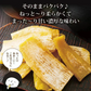 【3個セット】日本橋いなば園 茨城県産 紅はるか干し芋 150g メール便 送料無料 一人暮らし 食品 スイーツ お菓子
