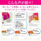 【リニューアル】『スラッと美スリムリミットダイエット（単品）』ダイエット サポート サプリメント カロリーカット キトサン ギムネマ サラシア サプリ 健康食品 脂質 糖質制限 スラット美スリムリミットダイエット