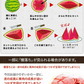 大玉 すいか  6kg以上 熊本県産 送料無料 スイカ 訳あり ジャンボスイカ   熊本 旬 の 果物 夏 キャンプ 家庭用 自家用 フルーツ 果物 甘い《7-14営業日以内に発送予定（土日祝除く）》