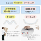 【アイボリー×ホワイト】プレイマット 折りたたみ 床暖房対応 4cm 厚手 防水 180cm×90cm 安全検査済み コンパクト ノンホルム 大判 高密度 マット お昼寝 厚手 軽量 体操 ヨガ トレーニング おしゃれ ベビー 赤ちゃん 子供 子供用 99.9%抗菌 抗菌 抗菌仕様