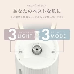 【カートアップNG】フェイススチーマー スチーマー コンパクト アイリスオーヤマ ミラー付 LEDミラー スキンケア 保湿 乾燥対策 毛穴ケア 美顔器 美容家電 プレゼント ギフト ホワイト 白 MiCOLA ミコラ FST-101