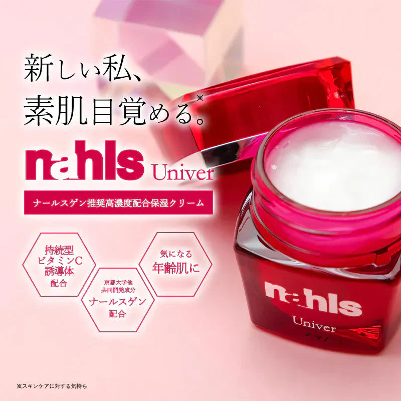 Nahls ナールス ユニバ 30g エイジングケア保湿クリーム 顔 無添加 乾燥肌 シワ たるみ 肌 目元