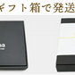 150ｇ×2枚 2人前 仙台牛シンタマステーキ もも肉赤身