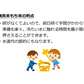 令和7年産 無洗米もち米 餅米 無洗米 九州産 もち米25kg（5kg5個セット）送料無料