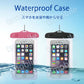 スマホ 防水ケース ピンク 1個 防水カバー IPX8 ストラップ付き 全機種対応 iPhone Galaxy 各種携帯電話対応 防水バッグ お風呂 釣り 水中撮影 ポイント消耗