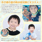 廃止【在庫処分】 28℃大人用Lサイズホワイト2個セット 爽快リング クーラー アイス ネック 冷感 ひんやり PCM クール 熱中症対策 冷感 ny518-wh