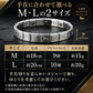 【Mサイズ】ゲルマニウム ブレスレット 九頭馬 開運 M/L レディース メンズ 磁気ブレスレット 磁気アクセサリー 健康アクセサリー シルバー