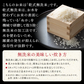 【即発送・令和5年産】無洗米 山形県産 はえぬき 10kg （5kg×2）