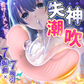 【2024新販売】＼ピンク 1個／電動マッサージ器 女性用 潮吹き クリトリス 開発 バイブ ローター 女性用 中いき 強力振動 静音 人気 玩具 小型 大人のおもちゃ USB充電式 吸うやつ 女性用 吸引 乳首攻め 生活防水 静音設計 吸うやつ 電動マッサージ器
