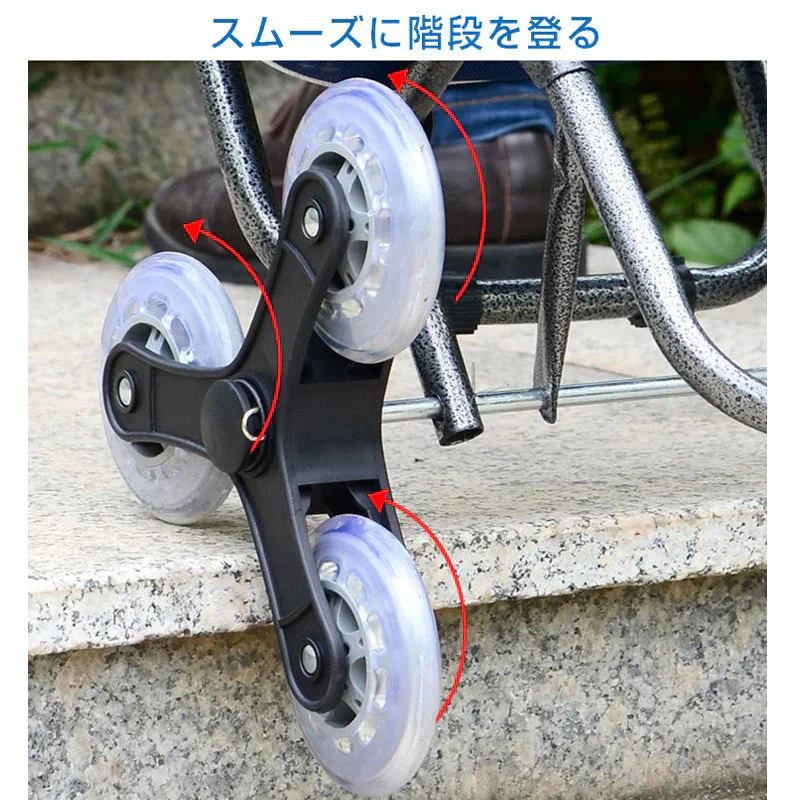 買い物カート 花黒6輪 キャリーカート 防水 折り畳み 階段登れる 大容量 保冷 保温 ショッピング 旅行 外出 キャリーケース シニア 手押し車 シルバーカー 高齢者