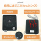 【木目ブラウン】 カップウォーマー コーヒーウォーマー コップ保温器 保温コースター 温度調整