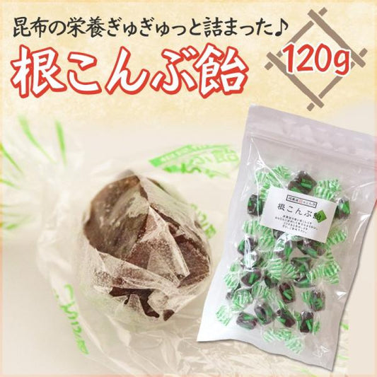 [単品]根こんぶ飴 120g