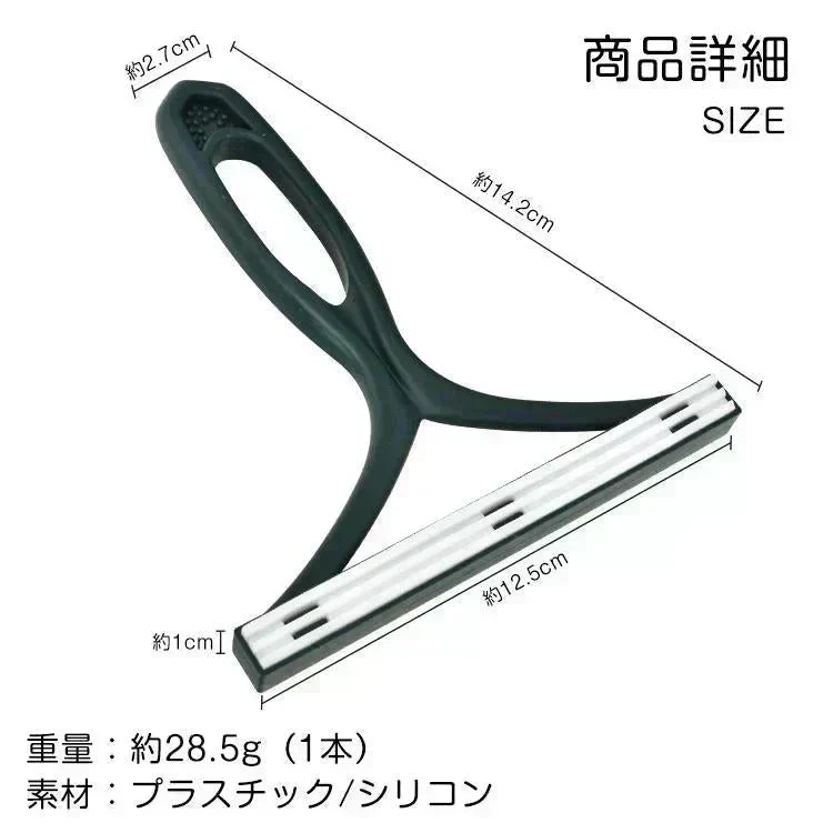 販売中止