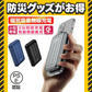 「グレー」ワイヤレスモバイルバッテリー 10000mAh 磁気吸着充電 有線無線両用 電量表示 ポリマー電池 コンパクト 安定充電 多機能 互換性抜群 PSE認証済み