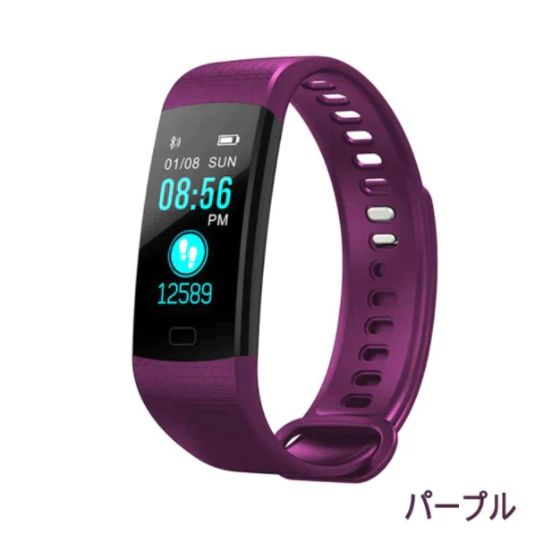 「在庫処分商品」【パープル】多機能スマートウォッチ ブレスレット 日本語対応 腕時計 血圧測定 心拍 歩数計 活動量計 IP67防水 GPS LINE 新型 睡眠検測 アウトドア スポーツ iPhone Android
