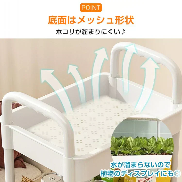 キッチンワゴン 「ブラック」 キッチン収納 スリム 収納棚 収納ワゴン 収納ラック おしゃれ キャスター付き 組立簡単 収納カート 小物 台所収納 洗面所 軽量 組替可能 4段