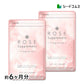 Rose Supplement（ローズサプリメント） 約6ヶ月分 　夏の必需品！エチケットサプリ ローズ ローズサプリ【大容量】