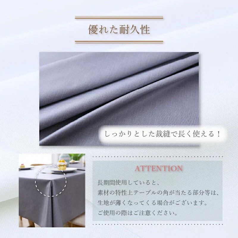 【  ダークグリーン 40×60cm 】テーブルクロス 撥水 北欧 おしゃれ 防水 PVC ナチュラル 食卓カバー テーブルマット キッチン ダイニング 高級感 シンプル 送料無料