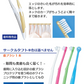 デンタルフィットDEホワイトニング福袋 （※数量限定につきキャンセル返品不可商品）【ホワイトニング 歯磨き粉 セルフホワイトニング 口臭予防 ホームホワイトニング ホワイトニング】【メール便送料無料】