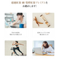 【訳あり商品：賞味期限8月4日】 発酵紅参 純 10包入　韓国　6年根　紅参　高麗人参  サポニン  ジンセノサイド 無添加 フラボノイド 必須アミノ酸 女性特集