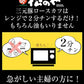 松屋 『松のや ロースとんかつ』×5枚 (松のや 冷凍食品 冷凍 とんかつ 豚カツ トンカツ セット松屋 カツカレーに) 送料無料
