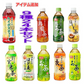 サンガリア お茶 あなたのお茶シリーズ ペットボトル 500ml 24本セット