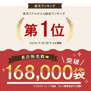 [大袋]とろりんスープ昆布と海藻[100杯分]　200g×2袋 即席スープの素 お徳用