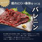 くじら4品セット（赤身・ベーコン・須の子・さらし）340g