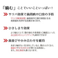 咀嚼力UPセット 歯科用食品【歯医者さんからのリカルグミ 3袋(60g/袋) / 歯科用 蒟蒻チップ ブラックペッパー味 6袋(15g/1袋)】Ciメディカル【メール便送料無料】