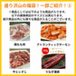 【3品以上詰め合わせ！】おためし市場直送福袋！