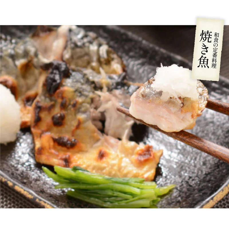 さば 無添加 無塩トロさば 切り身 業務用 大容量 サバ 鯖 約1.5kg (50枚） 切身 トロ鯖 海鮮 天然 美味しい 魚 魚介 海産物 おかず おつまみ 乾き物 酒の肴 贈り物 食べ物