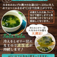 女王様のすごいねばねばスープ 12包／野菜買うより断然お得 1日の不足分６０００ｍｇネバネバ食物繊維／おいしく腸活　ぷるるん姫