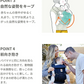 エルゴベビー オムニ ブリーズ Breeze 抱き方 4way 新作 エルゴ 抱っこ紐 抱っこひも だっこひも【正規代理店】 【2年間保証付】