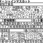 EAA 1kg シャインマスカット 人工甘味料が気になる方 オールインワン 国内製造 フレーバー (OgarMade) オーガーメイド